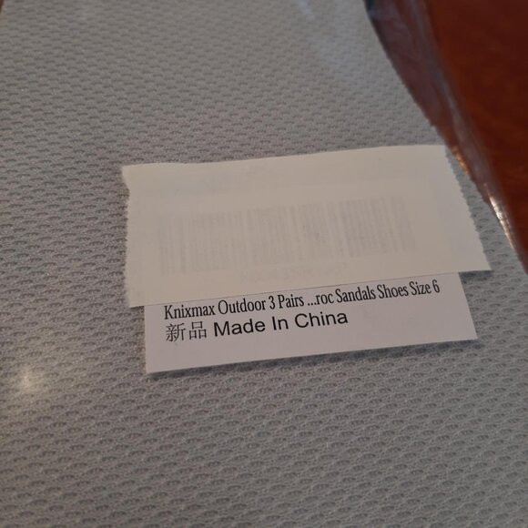 Knixmax Outdoor Men 3 Insoles for Sandal UltrThin Comfort Shoe Light Blue Size 6 - Picture 3 of 3